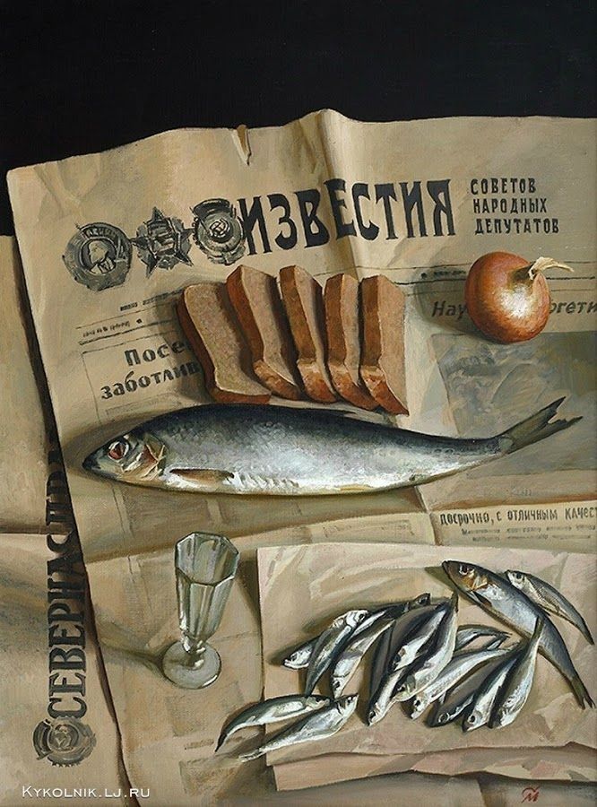 ЦВЕТОВ МРМНЫХ дЕПУТАТ