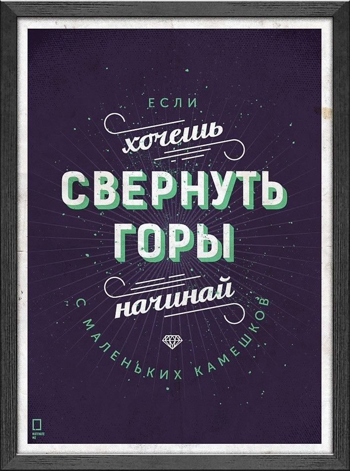 Если_ сввгнуть__ Г__01Р_Ь 3 933 ЫЬКИХ Р
