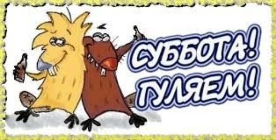 __ м___г__4_ кц