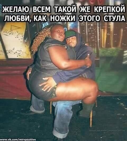 ЖЕЛАЮЛВСЕМ ТАКЗИЖЕ КРЕ_П_К0Й ЛЮБВИ МЬНОЖЩЭТОГО Бэтум