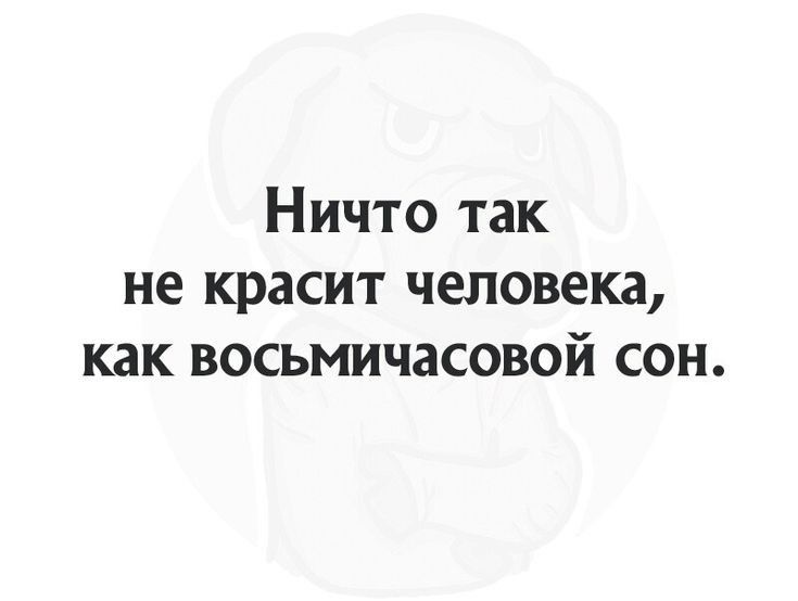 Решил я над женою подшутить я ей записку положил на стол прощай