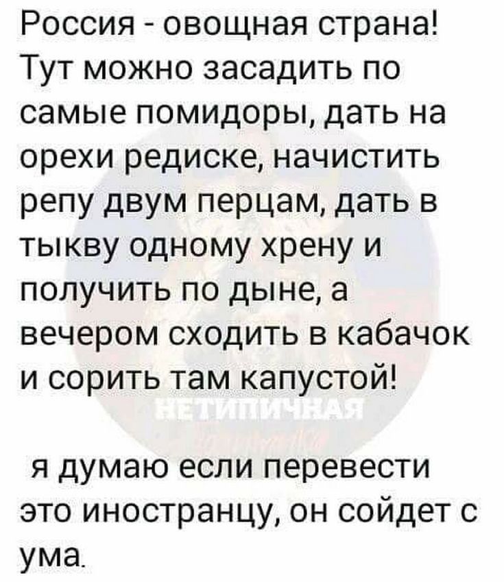 ЕГЭ русскшй у миня 100 бал приехал МЗСКБЭ ПЗСТУПЗТЬ МГЕМО - выпуск 267382