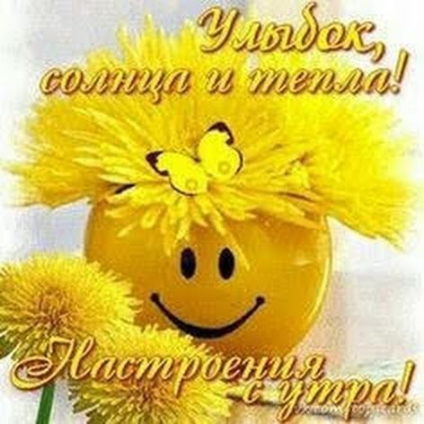 из 2 1 1 ифм и Л Ш