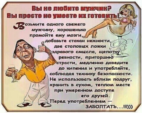 зашли шмат в жкго мужчину харошая кв примой г мт _ ман н ими им а д становых на к ринок шспп ревизии пригоршн грит ммм тиши лв падения и умпбляй и наблюдая пятну Бппппсиити н испвпьзпвпп вблизи пвдруг кричит в сухом тнг лом мигс ч при умники м доступ тт Аний нид уши пни м мвопгдтъ ппп