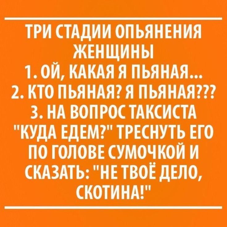 тппшяшь тшишятпт хищники мп штытшт