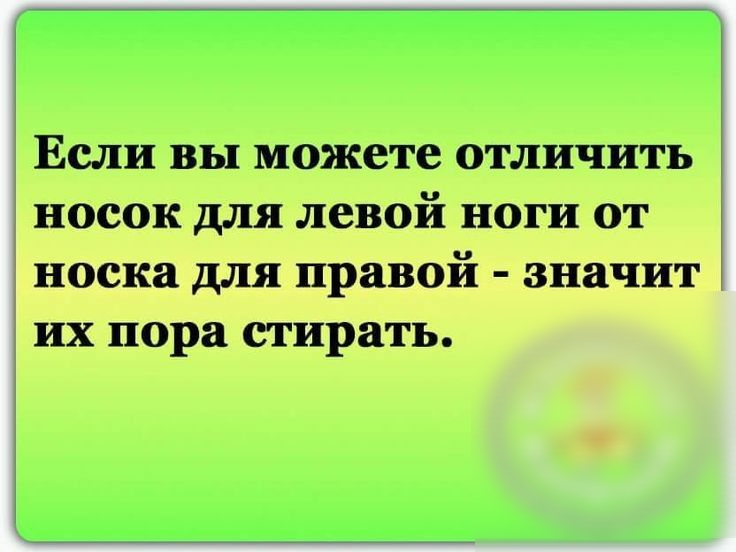 Если Ц поюцщлтйщщш