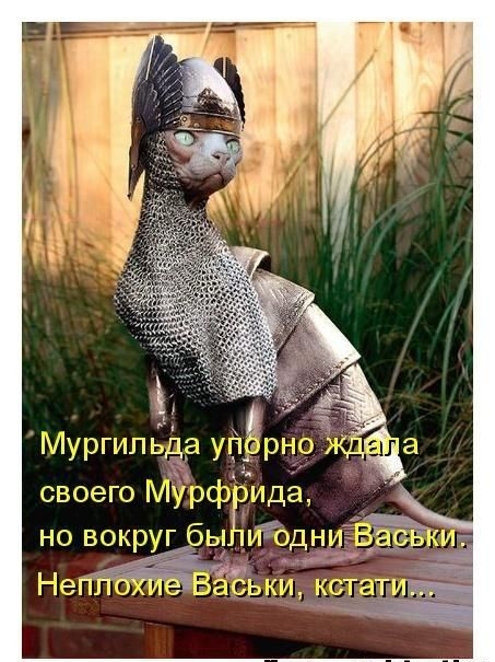 своего іічрбэЁида но вок чг бы то ни сь и р Еда Неп о В цьи_ кстати _