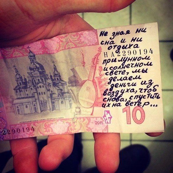 сна ах Ма ге о
