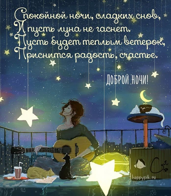 5 дтоиночш
