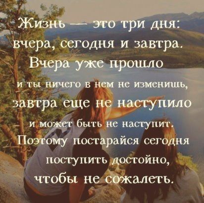 посгупить оёгойно 5 чтобы шёьёкалеть 645