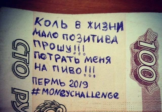 ЦЬНИЪА Ё ЭШч ГЮ РАТЕ МС 614 НА Иво ПЕРМЬ 209 Мддеус им Шива
