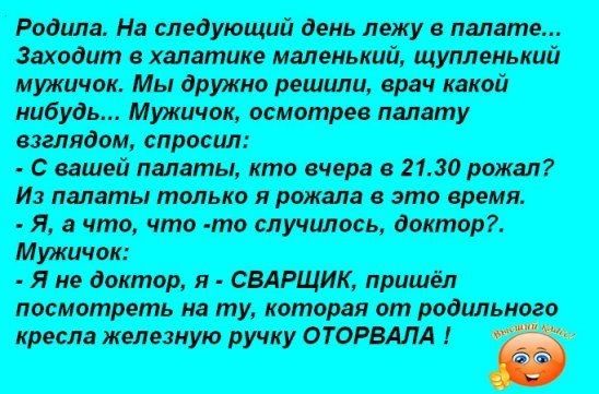 Юстициитд те Мититт жи ппц 0щжттопт итти пиона экстиримаопц Дитя дитинитп штатам