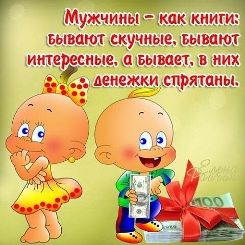 _ы искушэііЁФзщэт _