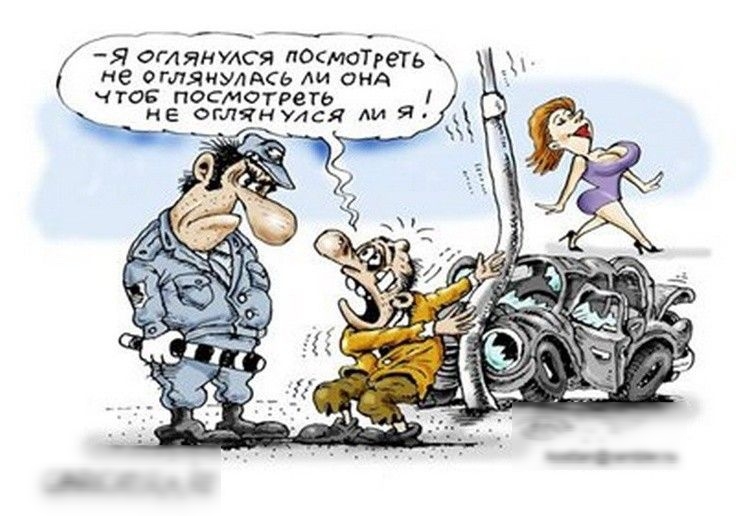 Я оглянулся помотгеть Я не ОГЛЯЧУЛАСЬ АИ ОНА ЧТОБ ПОСМОТРВТЬ НЕ ОттоАся АИ
