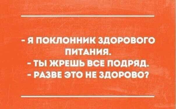 д