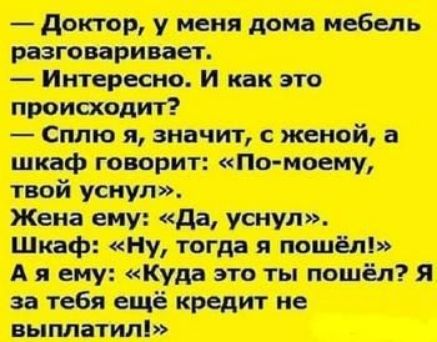 ______ ___П щ __цтс Ц