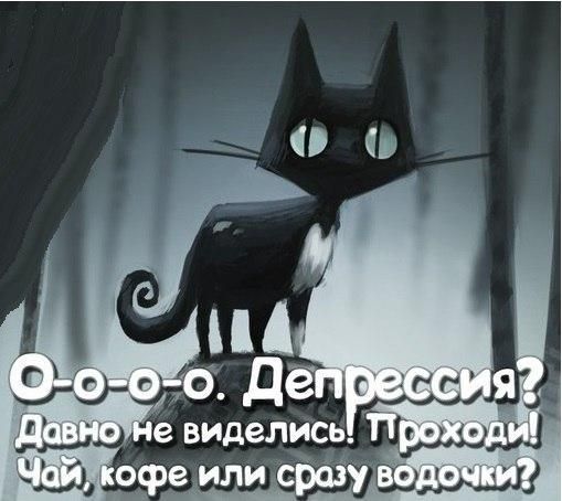 Ы тре или сразу в