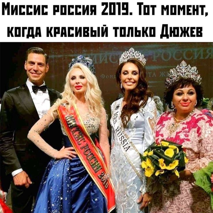 Мисси ппппия 2ШЕ Тпт мпмннт кпгдп кпдпивып тплькп дшжнн