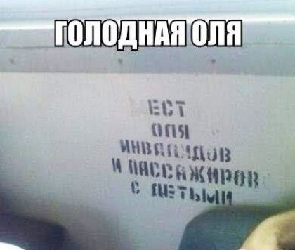 ш 5 Т И ИМЕНЕЦЩЗ И Лф ЖИРЫ