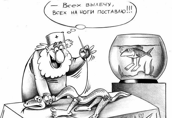 _ Всех БЫАЕЧУ ВСЕХ НА ОГИ ПОСТАБНО