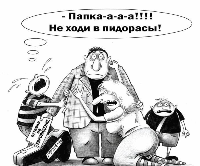 а ы с 3 А И а а _тх