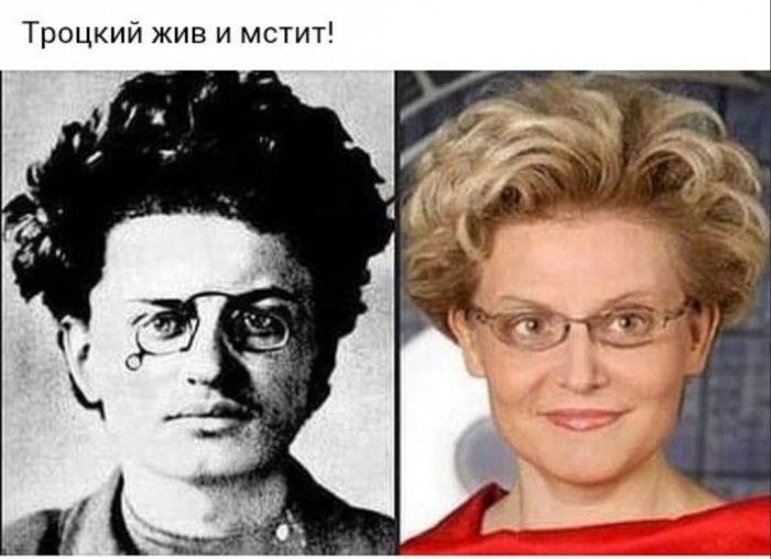 Троцкий жив и мстит