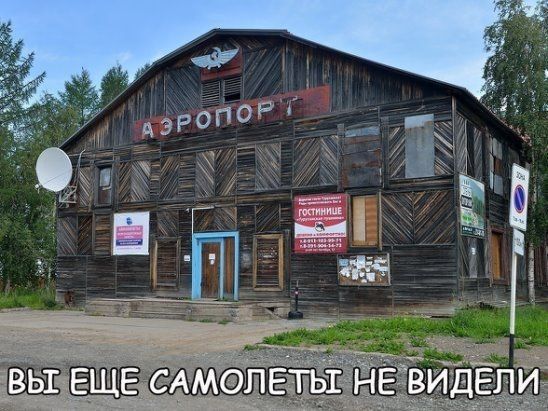 ВЬЕЕ ЕЁАМОПЁТЁШЁЁЁЙДЁЛИ