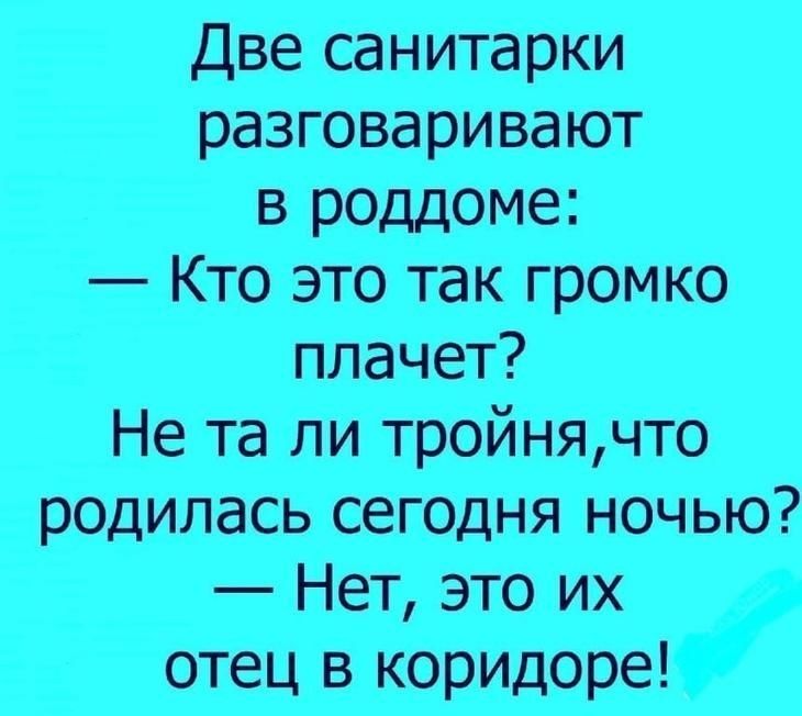_Кштшгроню Непмтройщчю 2 _тътщ