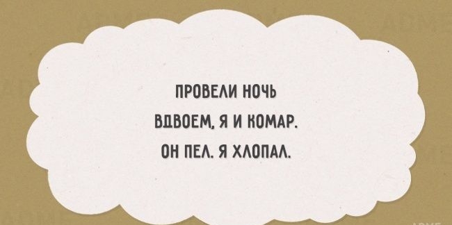 ПРПВЕАИ НПЧЬ БШЮЕМ Я И ИОМАР ОН ПЕА Я ХАОПАА