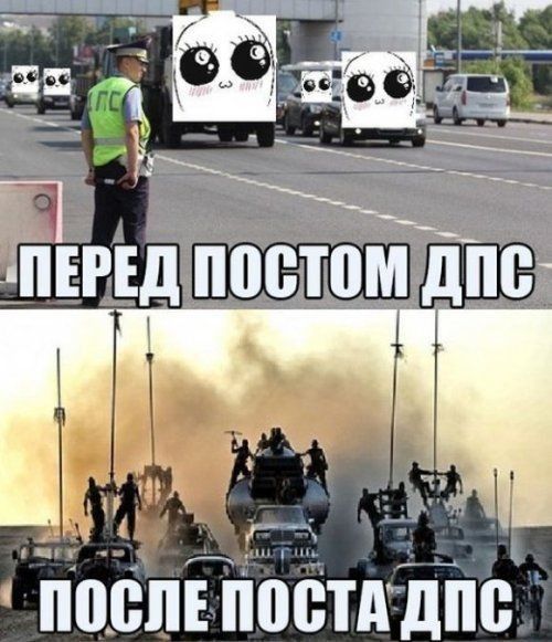 _ 2 т _Ы ппотд псд і іг