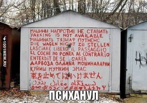 а 3 3 т 3