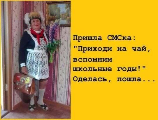 ШЗ ігсд ЦОНЁ Цвик