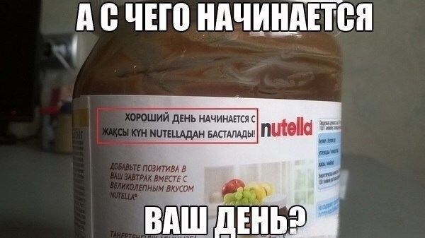 д ЧЕШ НАЧЦЦДЕТВН _ ий діиь ндчишпсяс _ пишиш ыпмалых