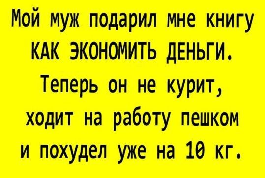 Митин итп шакмтьнш тишшть юттпттушт шутник