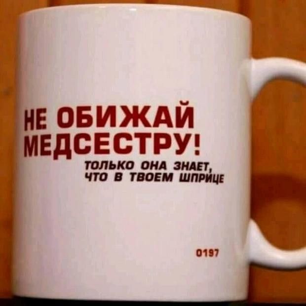 не овиждй ЕдСЕСТРУ ЮЛЬКО ОКА ЗНАЕТ ЧТО ТВОЕ шпиц