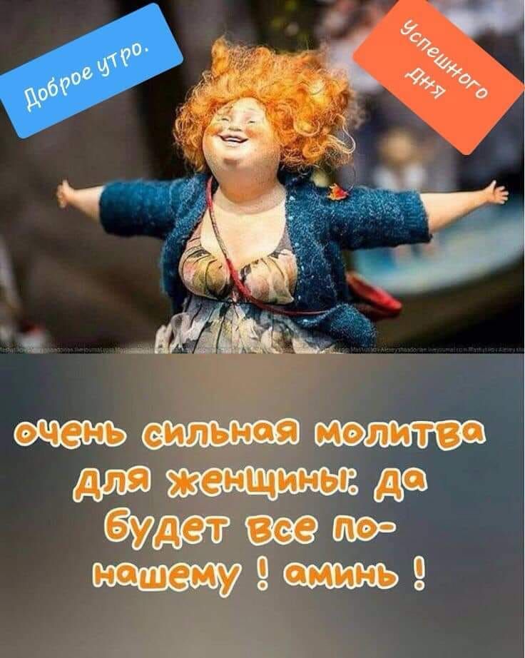 У 99