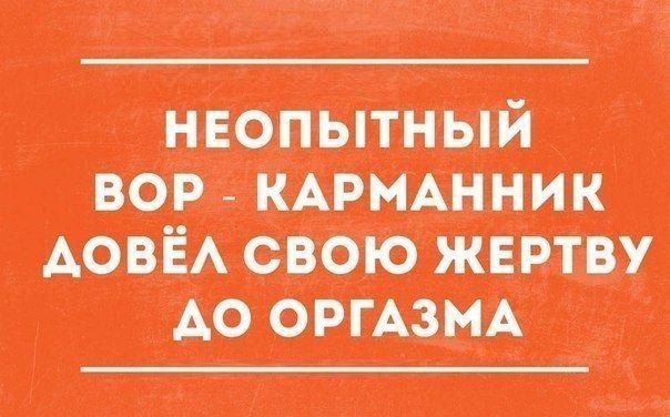 Шч ГУ