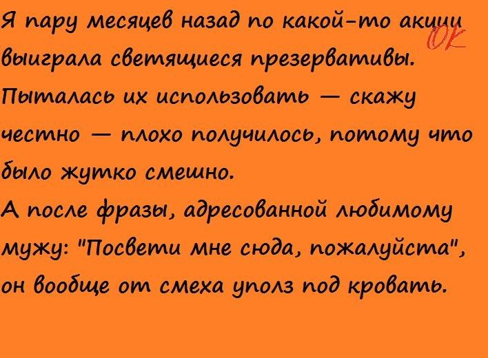 Яитжмппймттйьш шщ штащт М