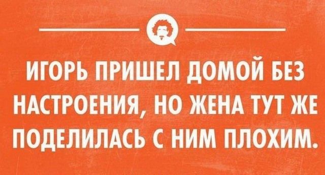 М тжшштп пандемии п