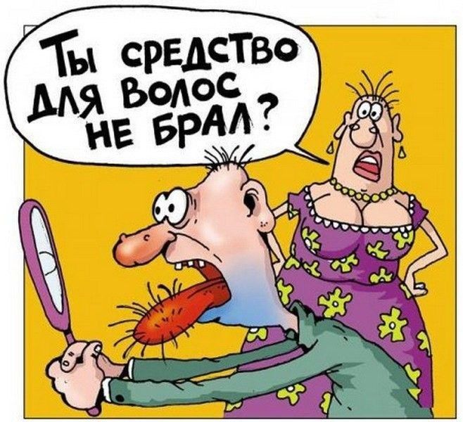 ЕАСТВО Ты Ёдос магам м