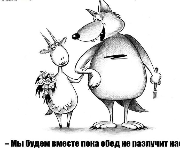 Мы будем ВМЕСТЕ ШШШ опвд ПЯЗЩШТ на