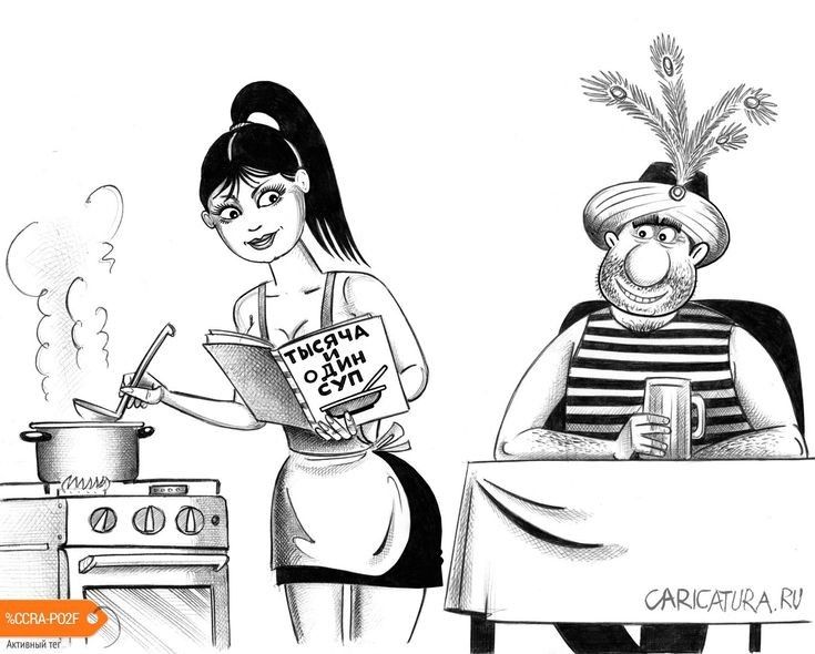 ИЮСАТКЩА Щ