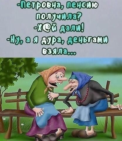 ШЁБ 439000м