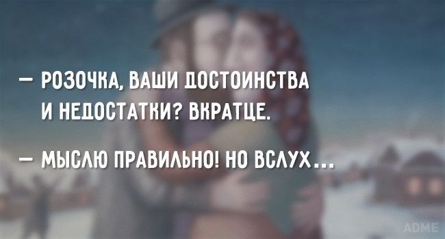 5 РОЗОЧНА В ШЙ 11 ПШНСТВА И НЕЛЮВТ И ВНРАТЦЕ ПРАВИАЬНО но во _ і