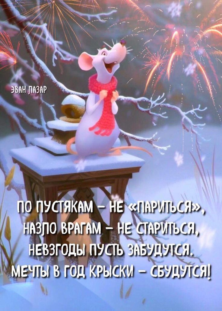 ПЛИЛШСЛЭ МЭС ЛЦ РШ СЗУЗУГСШ