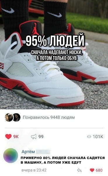 э ю чк 99 то Артем ЕЭШ
