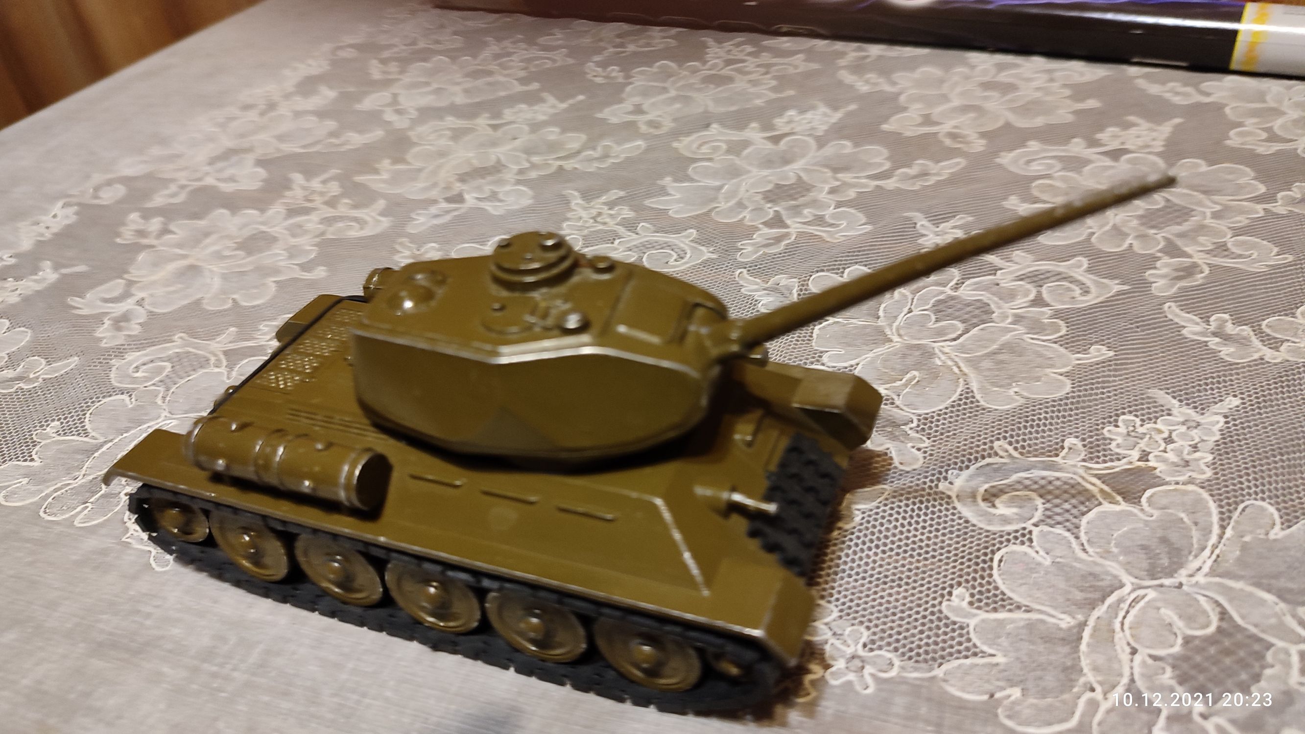 Ё