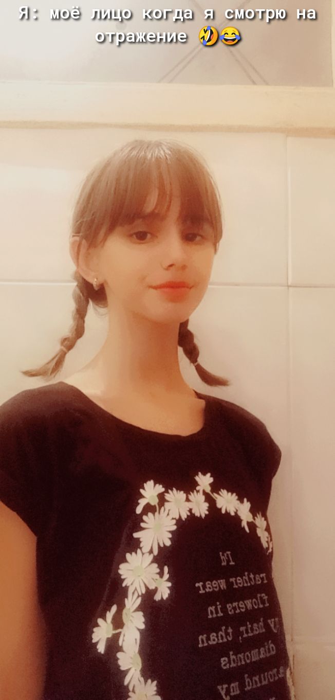 9 тщо когда сшшрш эш этращэниэ
