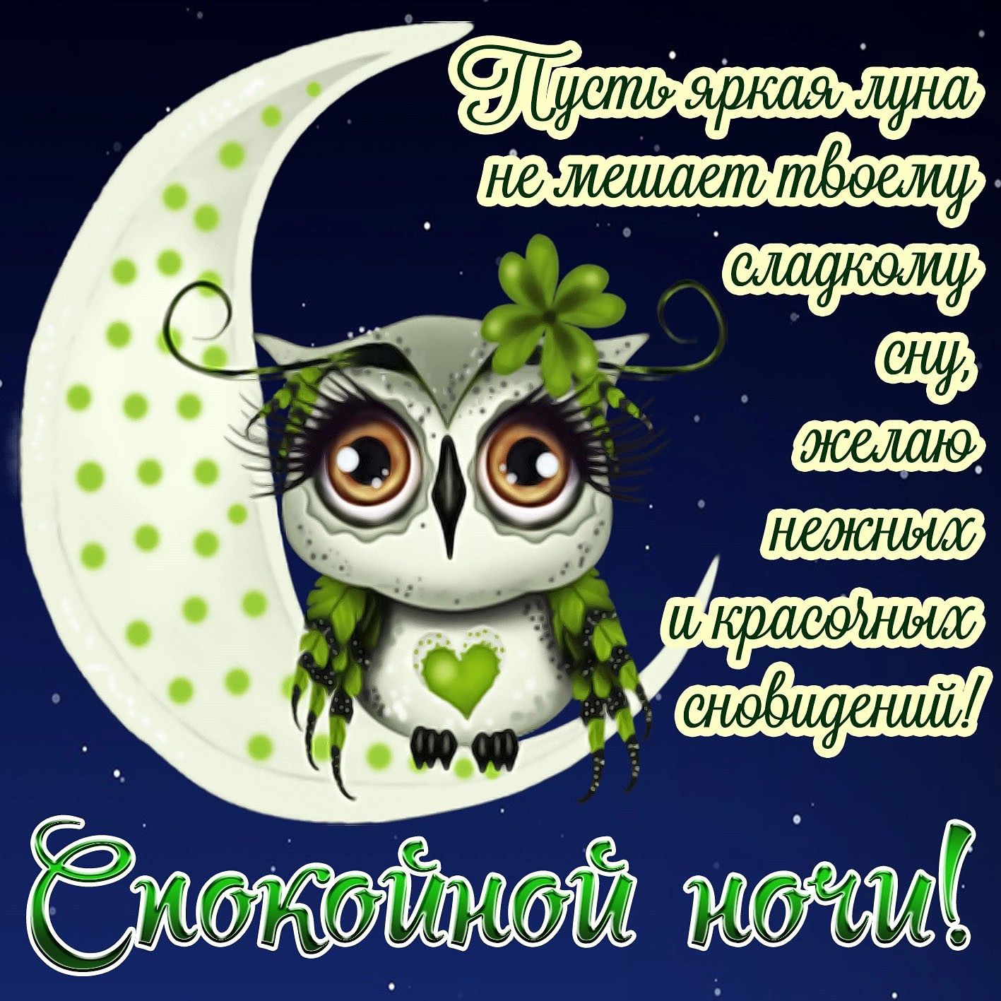 ЮшЁ