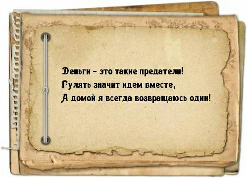 Эеинги это типе предп иш Гулин шип идем шесте домой я всегда возвращаюсь ош ь Ё _ ч